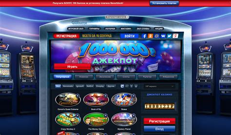 gms deluxe casino  The deposit for registration in a casino 500r